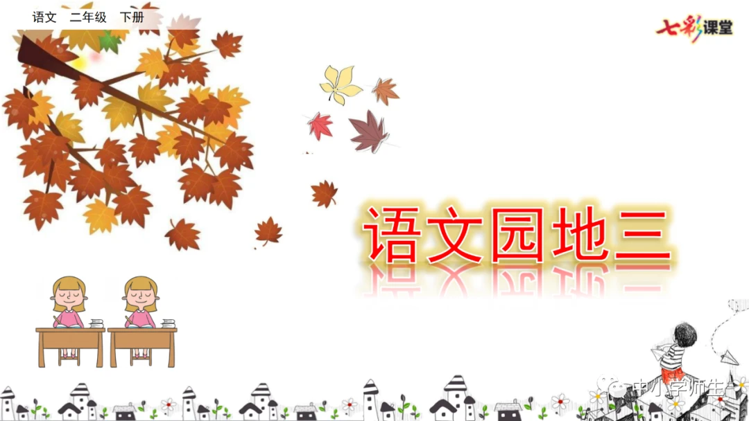 篮球青训营中的体能训练方案有哪些?_0